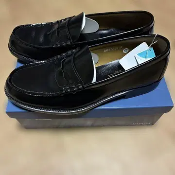 하루타 로퍼