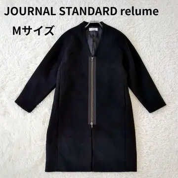 새상품급 JOURNAL STANDARD relume 울 코트 노카라