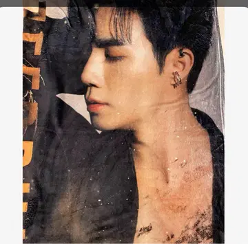 Zee Me Show 대형 타월