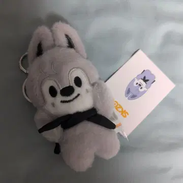StrayKids 울프 찬 마그넷 키링