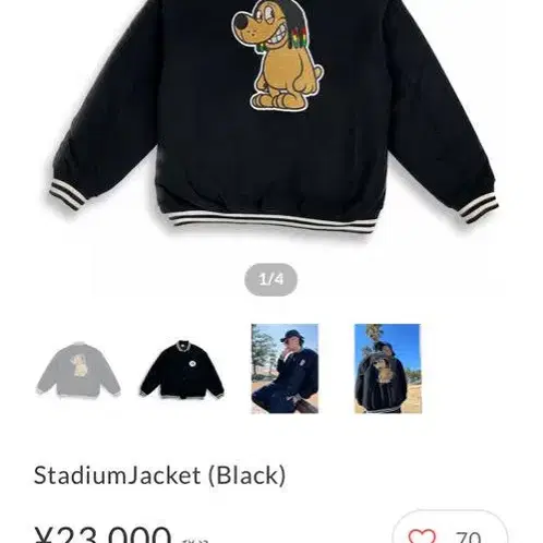 9번째 상품 이미지