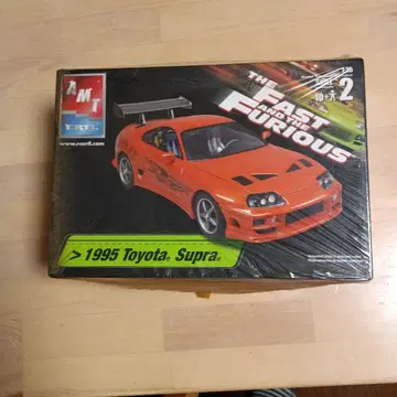 1995 Toyota Supra 프라모델