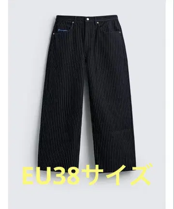 Champion x ZARA 배기 팬츠 38 사이즈