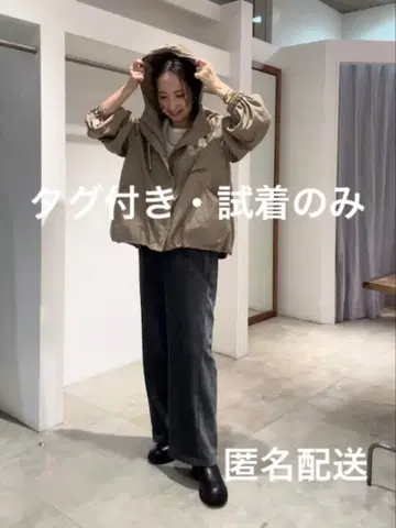 PUAL CE CIN 스트레치 코듀로이 이지 팬츠