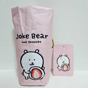 공식 정품 우천 겸용 접이식 우산 핑크 나가노의 곰