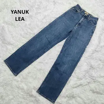 YANUK LEA 야누크 레어 보이즈 스트레이트 데님 23 블루