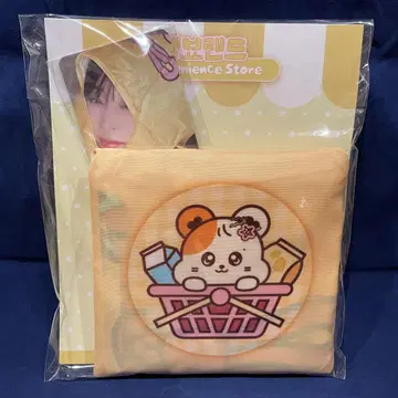 함비요리 쇼핑백 에코백 트레이딩 카드 포함