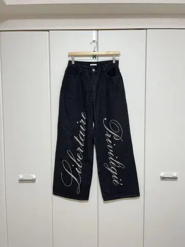 [ AWL ] Ellno de Mavie 레터링 스톤 데님