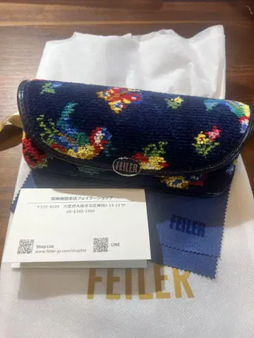 FEILER 안경 케이스 네이비