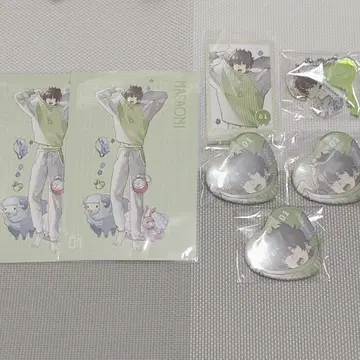 브라콘 마사오미