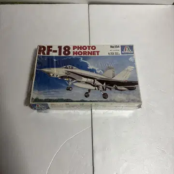 이탈레리 RF-18 PHOTO HORNET 1/72 No.154