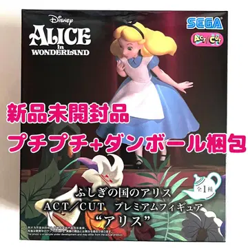 ACT CUT 이상한 나라의 앨리스 프리미엄 피규어 디즈니