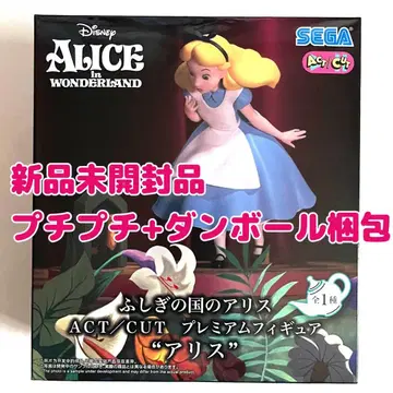 ACT CUT 이상한 나라의 앨리스 프리미엄 피규어 디즈니