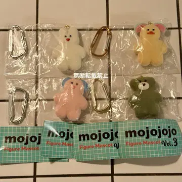 mojojojo 피규어 마스코트 Vol.3 컴플리트 세트