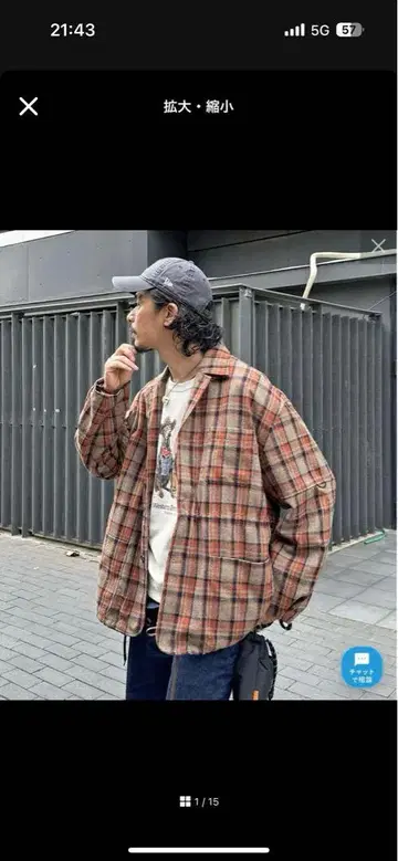 GENKI's 기획 ] C.D.Jacket 테일러 자켓