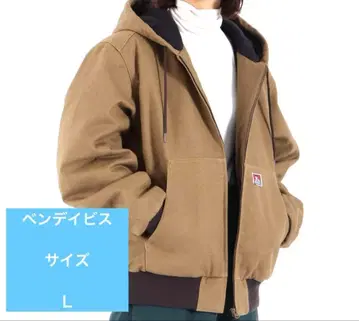 벤 데이비스 덕 자켓 브라운 후드 부착 점퍼