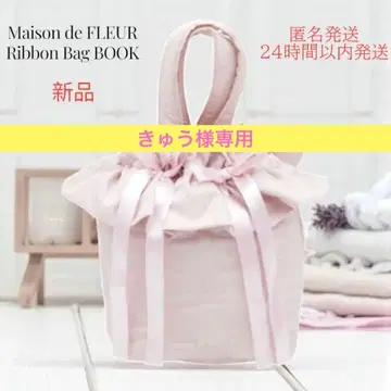 메종 드 플뢰르 리본백 Maison de FLEUR 핑크 매니아 새상품