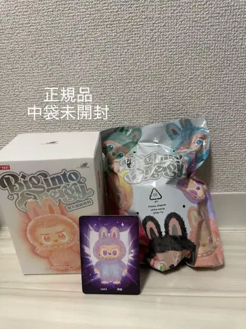라부부 LABUBU 정품 Luck