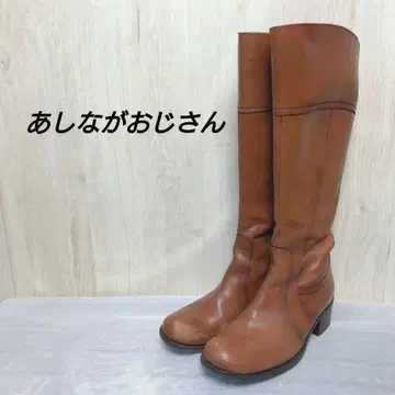 키다리 아저씨 롱 부츠