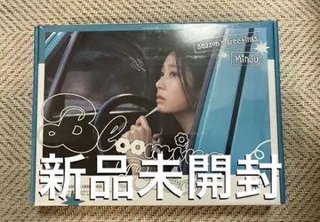 김민지 2025 시즌 그리팅