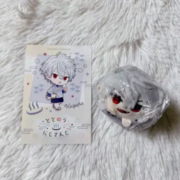 니지산지 극락탕 쿠츠하 모찌코롱 엽서