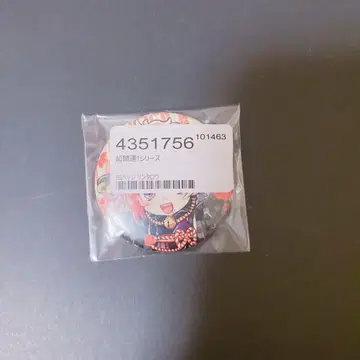 늑대 게임 초개운! 시리즈 캔뱃지 린타로