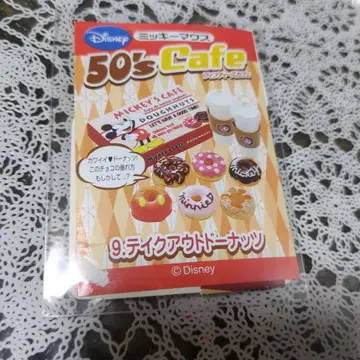 리멘트 미키마우스 피프티즈 카페 테이크아웃 도넛