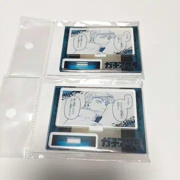 가치액터 메모리즈 미니 스탠드 그리스 2종 세트