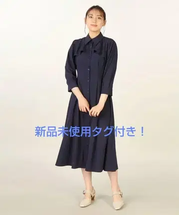 새상품 미사용 레스 빠세 허리 턱 셔츠 원피스 네이비