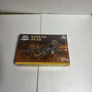 이탈레리 HARIER AV-8B 1/72 모델 키트 No. 193 미개봉