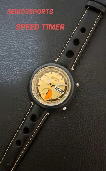 SEIKO 스피도 타이머 70s 빈티지