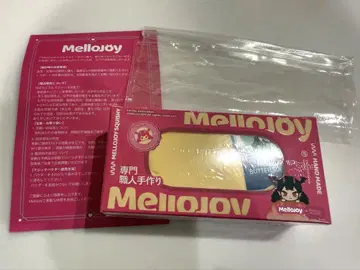 [ 미개봉 새상품 ] mellojoy 버터 수납 가방
