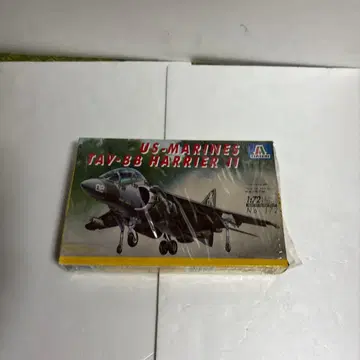 이탈레리 US 마린 TAV-8B 해리어 II 1/72