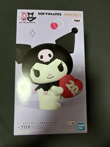 SOFVIMATES 쿠로미 피규어 20주년