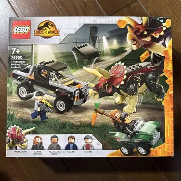 LEGO 쥬라기 월드 트리케라톱스 픽업 트랙 76950