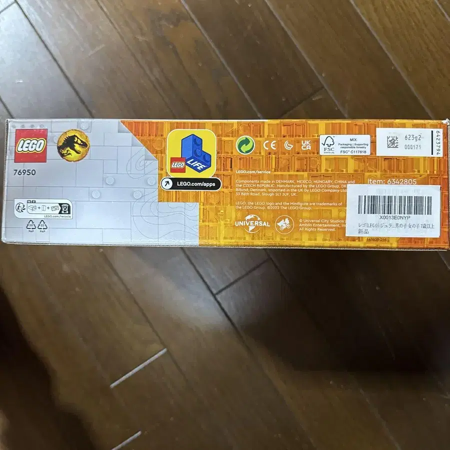 5번째 상품 이미지