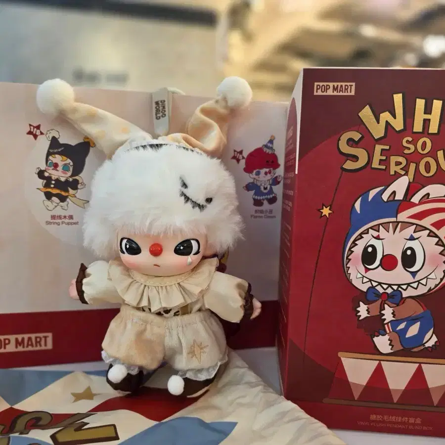 ポップマート Why So Serious ぬいぐるみ アソート ラブブ POP MART