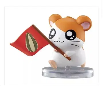 나라붕데스. 얏호! 햄스터 햄타로 대행진이다! 츙!