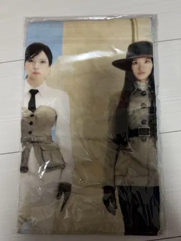 MISAMO 업그레이드 혜택 타월