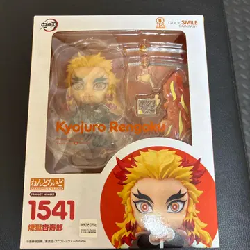 귀멸의 칼날 렌고쿠 쿄쥬로 넨도로이드