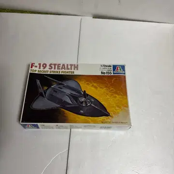 이탈레리 F-19 STEALTH 1/72 모델 키트 No 155