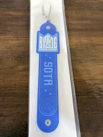 BMSGFES25 온라인 복권 SOTA 타월 홀더
