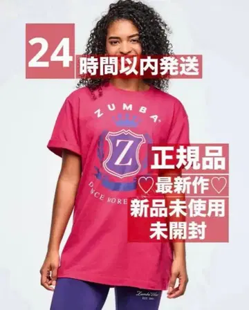 정품 최신작 미사용 새상품 미개봉 ZUMBA 티셔츠 레드 핑크
