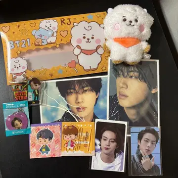 BTS 진