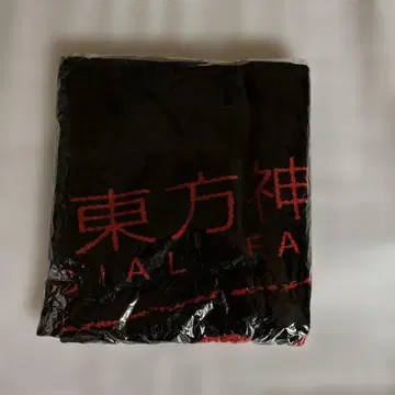 Bigeast 한정판 점보 타월 BLACK