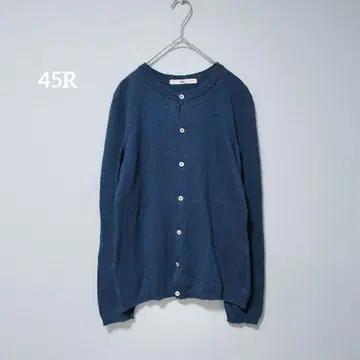 [ 가격 인하 협상 환영 ] 45R 코튼 가디건 네이비 나염