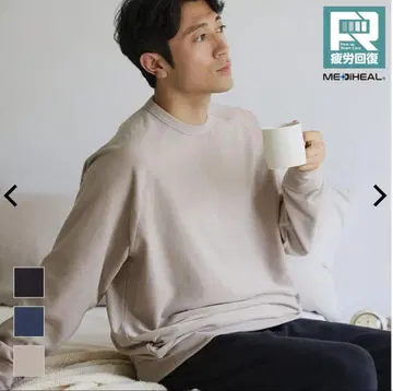 Mediheal 메디힐 트레이닝복 L 워크맨
