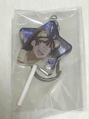 오하마 칸에몬 난자 캔디 키링 닌타마 란타로