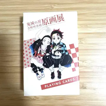 귀멸의 칼날 원화전 카드놀이
