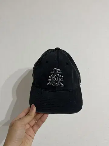 dogs 캡 블랙 kohh 치바 유키